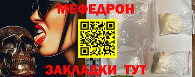 спиды Кулебаки