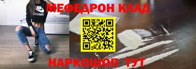 спиды Кулебаки