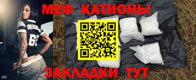 спиды Кулебаки