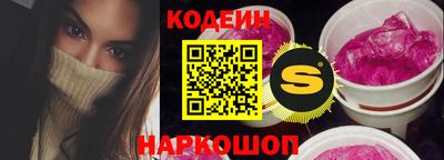 эйфоретик Кунгур