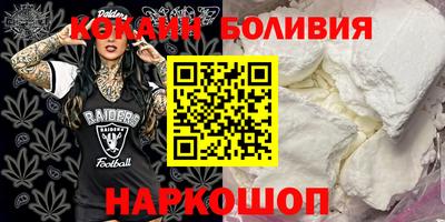 эйфоретик Кунгур