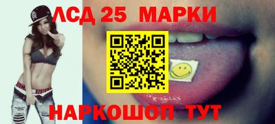 эйфоретик Кунгур
