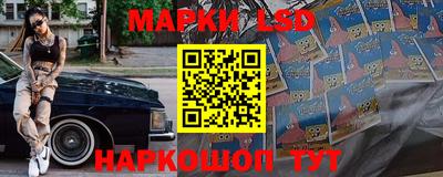 эйфоретик Кунгур