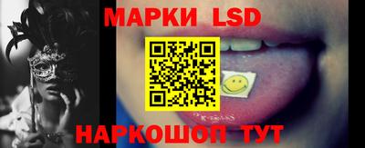 спиды Кулебаки