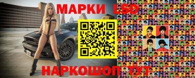 бошки Кумертау