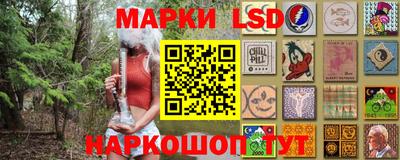 спиды Кулебаки