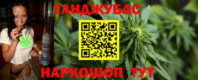 спиды Кулебаки