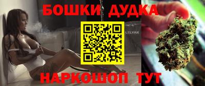 эйфоретик Кунгур