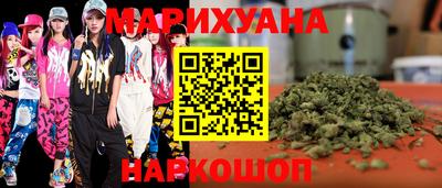 эйфоретик Кунгур