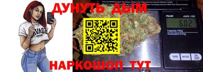 спиды Кулебаки