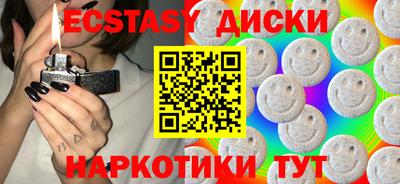 бошки Кумертау