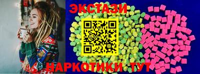 бошки Кумертау