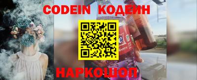 спиды Кулебаки