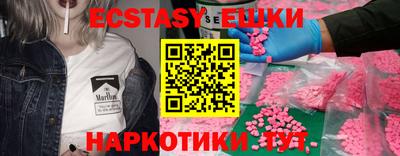спиды Кулебаки
