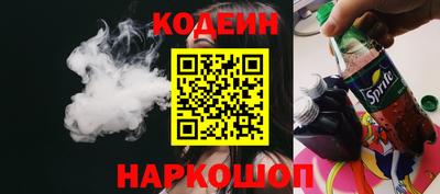 бошки Кумертау