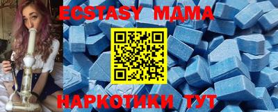 спиды Кулебаки