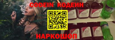 эйфоретик Кунгур