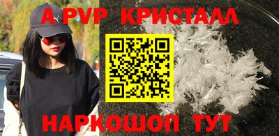 спиды Кулебаки