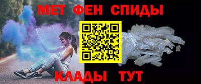 бошки Кумертау