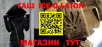 бошки Кумертау