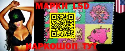 спиды Кулебаки