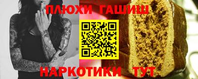 спиды Кулебаки