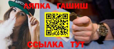 эйфоретик Кунгур