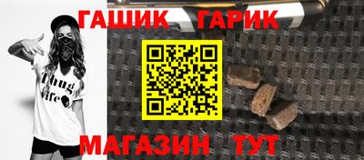 эйфоретик Кунгур