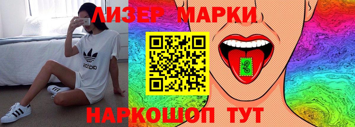 Фролово  ЛСД экстази кислота  LSD-25 экстази кислота  LSD-25 экстази  omg ссылки  Вход с VPN 